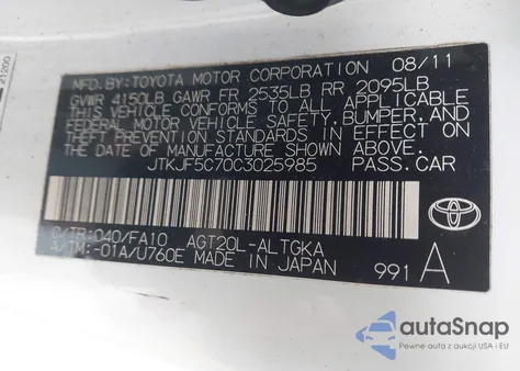 2012 Scion Tc из США, поврежденный, VIN JTKJF5C70C3025985